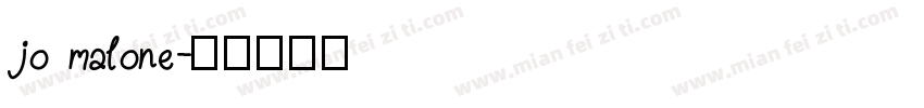 jo malone字体转换